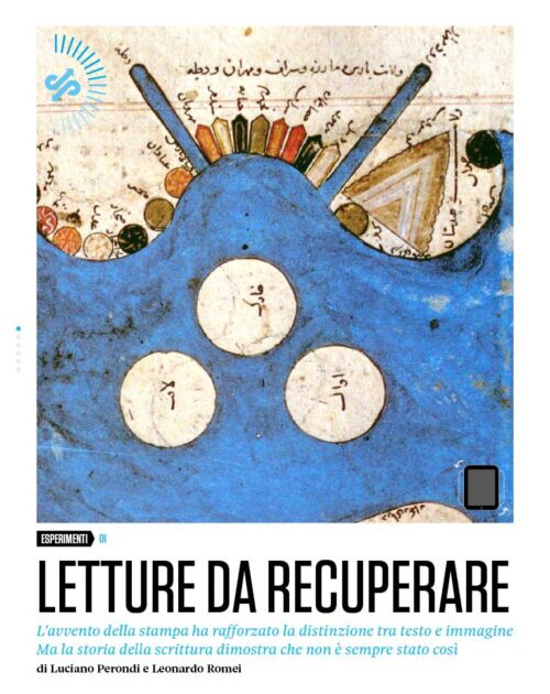 La Vita Nova, applicazione per iPad di Nova 24, Il Sole 24 Ore Sinsemia